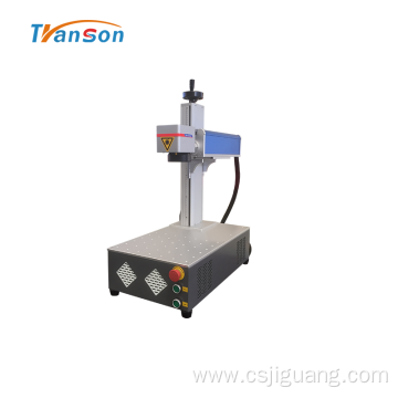 Economical Mini Fiber Laser Marking Machine For Metal